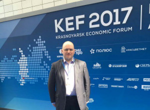 Красноярский Экономический Форум 2017